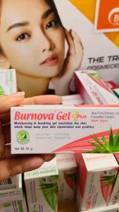 BURNOVA Gel Plus (Snow Algae ) เบอร์นโนว่า เจล เจลว่านหางจระเข้ บำรุงผิว ผิวกระจ่างใส ขนาด 25 g.และ 70 g.(1หลอด)