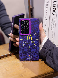 Samsung S25 Ultra Phone Case Anti-Fall Protection Purple Matte Personality Creative Design Full Screen Protection Cover