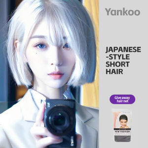 White Japanese Style Womens Short Bob Wig Youthful Cute Everyday Student Anime