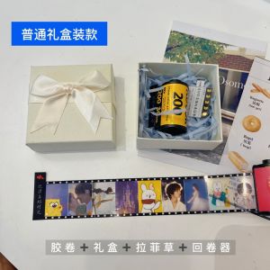 Creative Photo Album Roll Film Birthday Gift for Boyfriend Girlfriend Anniversary Present Personalized Customized Gift Box