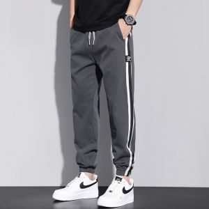 ROMON | Romon Mens Summer Thin Ice Silk Loose Cuffed Sports Casual Pants Elastic Long Trousers Trendy Workwear Breathable Cool Feeling