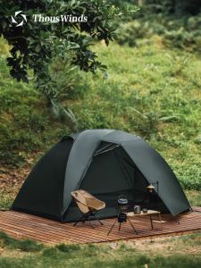 Thous Winds | Aries Design Two-person Waterproof Tent