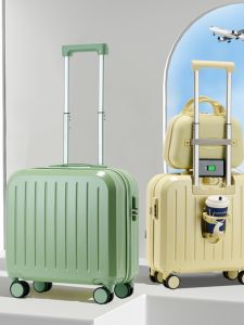 JIFANPAUL | Compact Travel Luggage with Cup Holder and Password Lock 18in