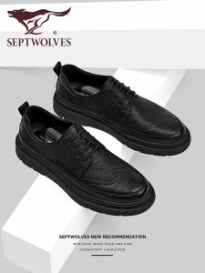 SEPTWOLVES | Leisure All-Occasions Advanced Brogue Dress Shoes