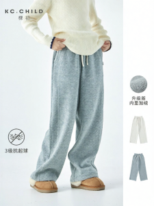 KECHU | Family Friendly Medium and Large Girls Drawstring Fleece Soft Knit Trousers