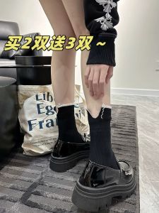 ถุงเท้าขากว้างสไตล์ญี่ปุ่นสำหรับผู้หญิง ถุงเท้าครึ่งแข้งแบบสวมสบาย สไตล์วินเทจ ดีไซน์เก๋ไก๋ เอวกลาง ถุงเท้าลำลอง