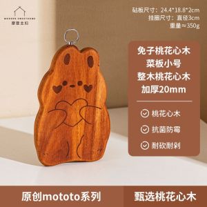 ที่ตัดผักไม้ไผ่กันแบคทีเรีย ที่ตัดผักและผลไม้ ไม่มีรอยยุบ ไม่มีรอยยุบ ด้านนอกสุดเกล็ดหิน ที่ตัดผักและผลไม้ในครัวที่ทันสมัย