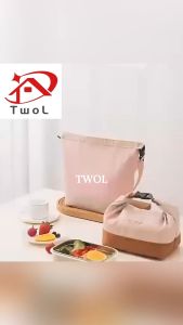 TWOL SHOP 1pcs Adjustable Strap Lunch Bag for Convenient Meal Transport during Picnics and Travel