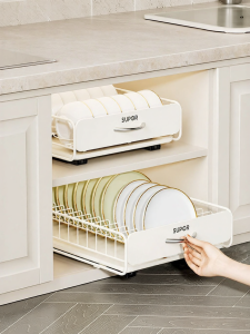 Supor | Dish Drying and Storage Rack Drawer Type