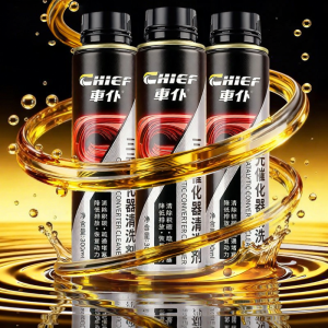 Chief | Platinum Remove Carbon Deposits Tail Gas Purification Three-Way Catalytic Cleaner