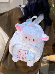 Cute Little Lamb Pain Bag Womens New Lightweight Shopping Sweet Girl Backpack Outdoor Travel Childrens Backpack Nylon Fabric Casual