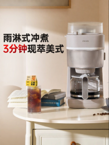 Philips | Máy Pha Cà Phê Tự Động Xay và Pha Kích Thước Nhỏ