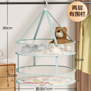 Wash Drying Rack Flat Layout Wool Sweater Special Laundry Hamper Socks Drying Tool Polyester Material Nordic Style Basket