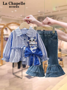 LA CHAPELLE HOMME | Bộ Đồ Học Sinh Mới Cho Bé Gái Áo Sơ Mi và Quần Jeans Xòe