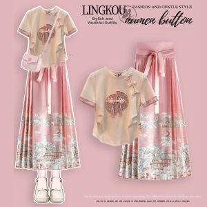 NUMEN BUTTON | Short Stature Round Neck Traditional Style T-shirt Top and Maxi Skirt