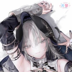 Bộ Đồ Ngủ Nữ Tu Anime Dream Chaser Mol1 Vật Dụng Đồ Chơi Trung Quốc Đại Lục Vật Dụng Đồ Chơi Cho Người Lớn 14 Tuổi Trở Lên