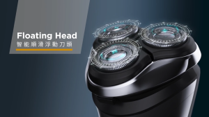 Vidal Sassoon Multi-Flex Rotary Heads Shaver (VSM-6300H)