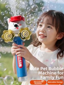 WANJUTEGONGDUI | Automatic Girl Childrens Toy Bubble Machine