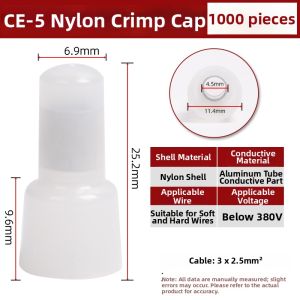 GONGFUMEN | Rapid Wire Connector Cable End Cap