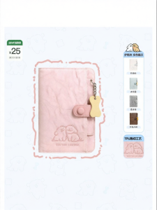 TOUTOU | Travel Document Organizer Wallet Card Holder Pink