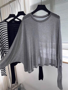 Ice Silk Batwing Sleeve T-Shirt Womens Lightweight Loose Fit SummerLazy Air Conditioned Top Sun Protection Cover up Long Sleeve