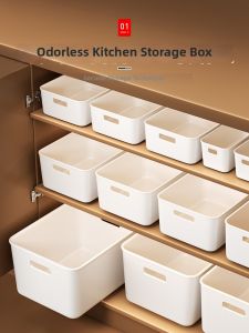 ZHIFAN | Kitchen Snack Drawer Organizer