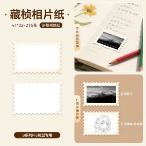 Niimbot B1 Pro/B2 Pro/B21 Pro Photo Printing Paper Decorative Sticker with Adhesive Backing White Black Printing Thermal Paper
