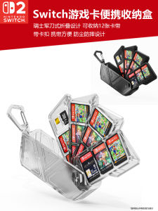 Portable Game Card Storage Box Switch Ns Oled Transparent Memory Card Shell Physical Game Card Storage Box for Nintendo Switch