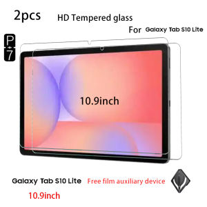 HD Screen Protector Tempered Glass for Samsung Galaxy Tab S6 Lite/S7/S8/S9/S9fe/S10fe/S10 Lite/S11/A8lite/A9/A9Plus/A11/A11Plus