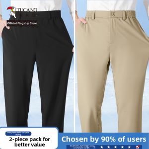 TUCANO | Cool Silk Mens Loose Straight Leg Trousers