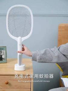 ReadyStock* 2In1Mosquito Racket With Lamp Usb Rechargeable Summer Night Sleep Protect Tools Electric