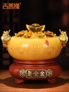 Jixianyuan Wealth Attracting Treasure Bowl Decorative Figurine for Living Room TV Cabinet Bar Counter Opening Gifts