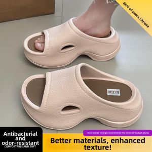 ADDTHIS | Height Increasing Anti-Slip Sponge Heel Slippers