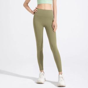 Skin Feel High Waist Butt Lifting Slimming Tummy Control Yoga Pants