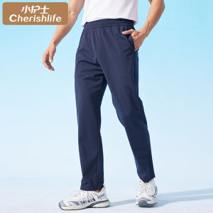 Quần Dài Thể Thao Thường Ngày Bằng Lụa Băng Mỏng Mùa Hè Cho Nam Cạp Cao Ống Đứng Rộng Rãi Cỡ Lớn Quần Dài Thể Thao Đa Năng