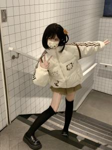 Warm Thickened Cotton Jacket Bear Hibernation Winter Outerwear Loose Lazy Style Stand Collar Womens Sweet Style Printed Coat