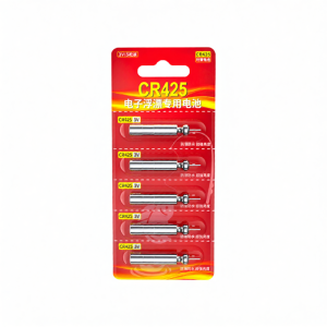 SHIKEXIN | Electronic Night Glowing Fishing Float Battery CR425