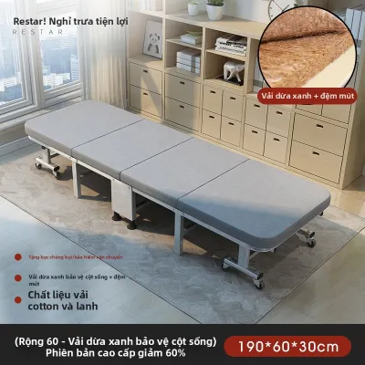 RESTAR | Giường Gấp Di Động Cho Nghỉ Ngơi Văn Phòng