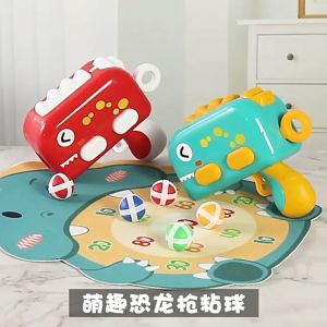 Đồ chơi súng ném bóng dính tặng kèm 5 bóng Freeship súng bắn phi tiêu cho bé kèm bảng phi tiêu khủng long bắn bong cho bé - Đồ chơi trẻ em thông minh