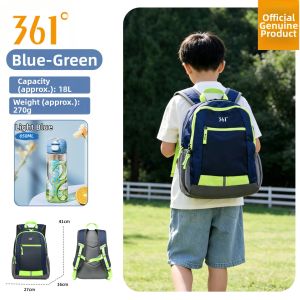 Ultra-light Childrens Travel Backpack