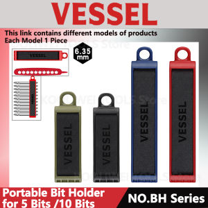 VESSEL Drill Storage Sockets for 5 Bits /10 Bits 4 Colours Available Durable Portable Bit Holder BH-05D/K/N/R BH-10D/K/N/R