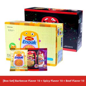 GEMEZ Indonesian Chicken Crispy Noodles Barbecue Flavor Whole Box Dry Eating Convenient Noodles Childrens Popular Snacks