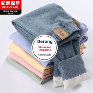 JIFANPAUL | Warm Thick Pants for Children