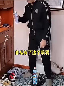 Shoes Deodorant Spray Keep Shoes Scented Shoes Smelly Spray Antibacterial Spray All Round Deodorant Pewangi Kasut