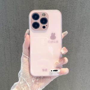 Full Cover Cartoon Rabbit Design Glass Phone Case for Honor 90 Womens Style Protective Shell Compatible with Various Models