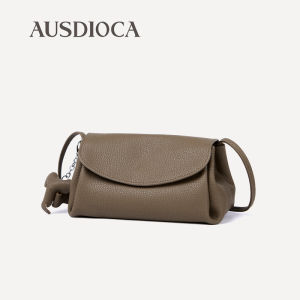 AUSDIOCA | Stylish Versatile Phone-holding Leather Shoulder Bag