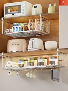 QINQI | Expandable Hanging Multi-Function Storage Rack