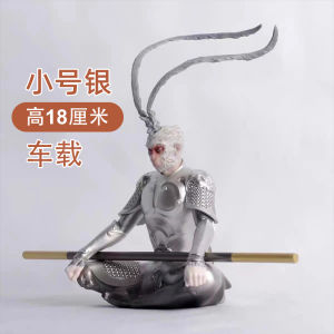 Black Myth Goku Hand-made Figurine 22cm Tall Collectible Model Toy For Adults Ideal for Gaming and Anime Fans