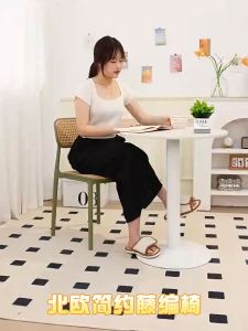 DIODIY Nordic rattan plastic chair Home stackable chair Leisure chair Outdoor chair Simple modern chair