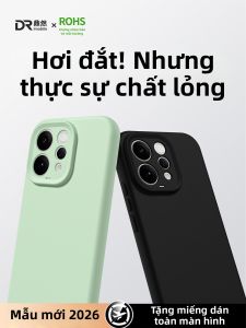 imobile | Soft Silicone Protective Case Vivo S50 Series